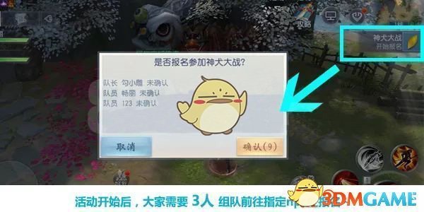 今日除夕‖喜迎新春