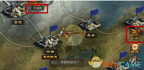 工资9000-14000（铁路正式编制）五险一金，上5休2，24%双边公积金，餐补，带薪年假，这样轻松又稳定的工作你考虑嘛。