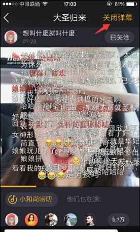如何评价苹果最新发布的iphone 16E?