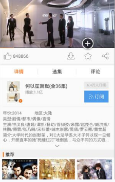 核电站的新副业——产珍珠！