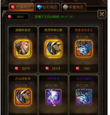 为什么建议减肥人群喝黑咖啡