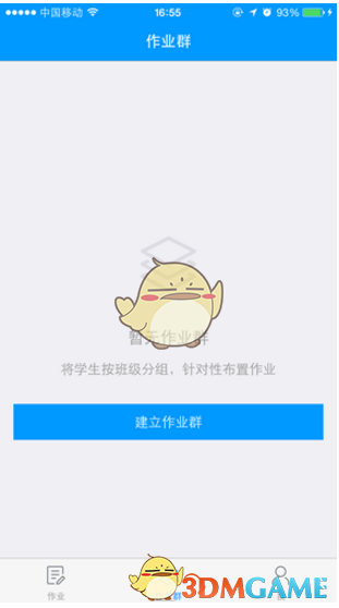 特朗普的司法部终止没收俄罗斯寡头资产的计划