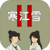 储蓄国债1分钟被枪光