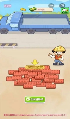 002898，拉响退市警报！