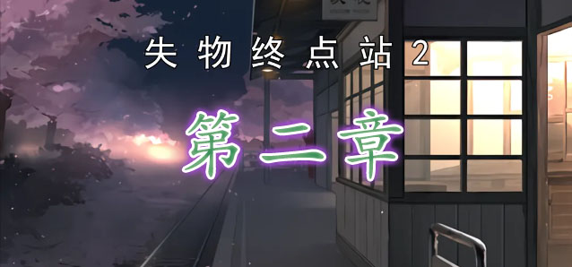 西班牙运动员提前庆祝错失铜牌