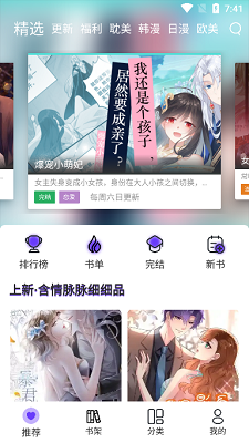 过来人有什么建议给想要考公的年轻人？
