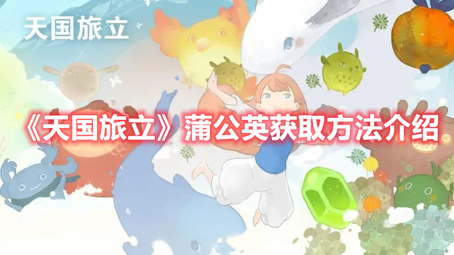 兰州市第五十一中学开展教职工文体社团活动