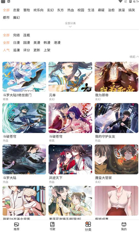 曝iPhone 17关键材料短缺