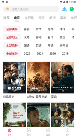 乔丹退役后为什么不去当教练呢？