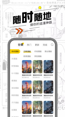 法拉第未来今年一季度收入30万美元