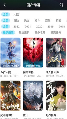 今年在国补的大力加持下，电商平台之争必然是一场恶战，消费者如何能够在其中获利呢？