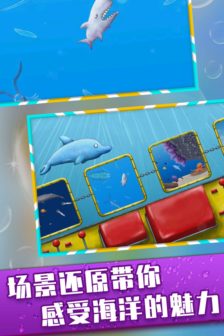 再看这场接力赛还是热血沸腾