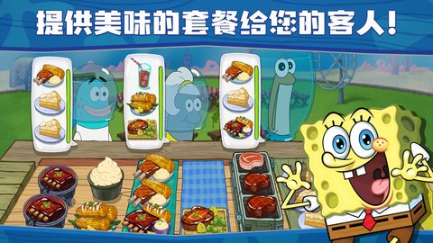 鹿晗应援棒