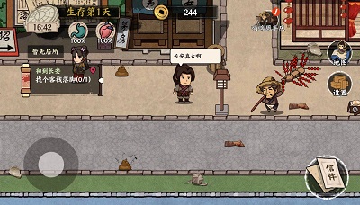 外国游客点赞中国点餐速度