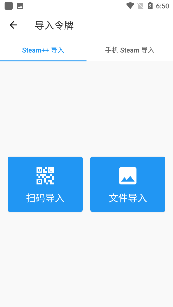 李宇春演唱会抖音直播