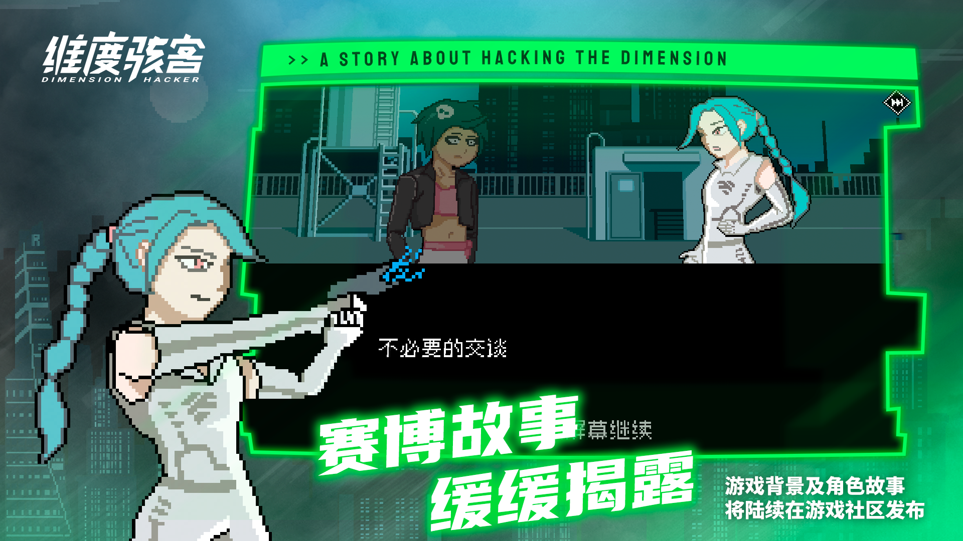 解放军仪仗队在莫斯科高唱抗日歌曲