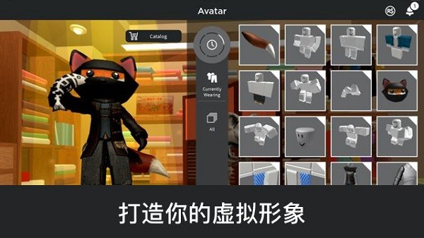 一开始，官二代们还是要脸的