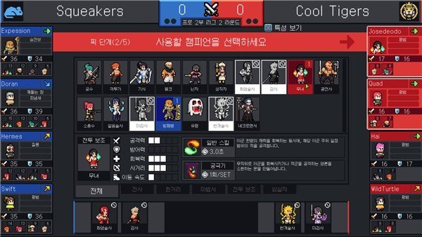 4个月无活动的他已被罢免人大代表