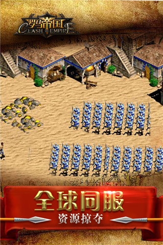智界S7自己会开有位就能停