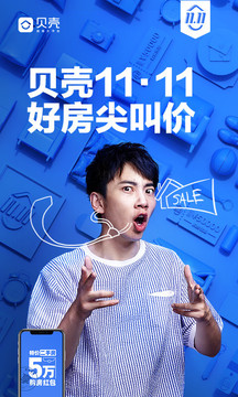 “²⁰²⁵/₀₂.₀₃正月初六立春发的朋友圈文案，只一句就爱了”