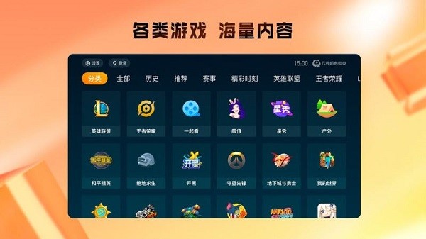 刘晓庆 折腰