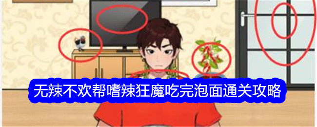 为什么在鸡鸭鹅蛋里只有鹅蛋很少有人吃？
