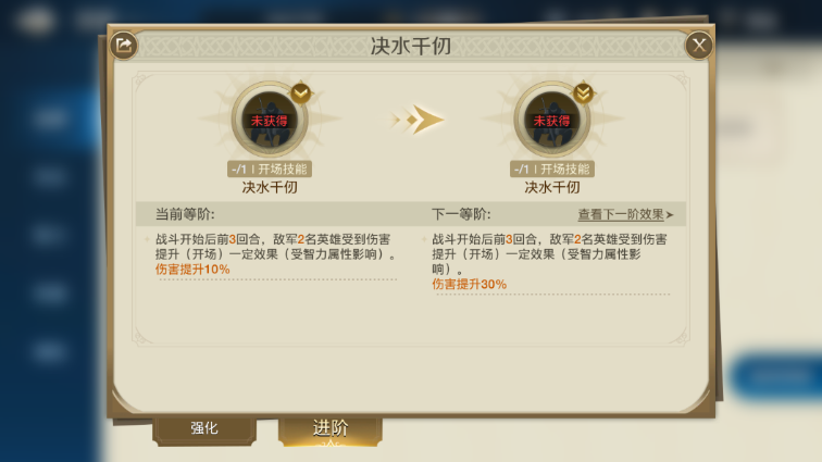 孙杨回来了