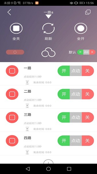 如果《最后的生还者》中，牺牲艾莉就能明确研发出治愈真菌感染的疫苗，乔尔是否应该做出牺牲她的选择？