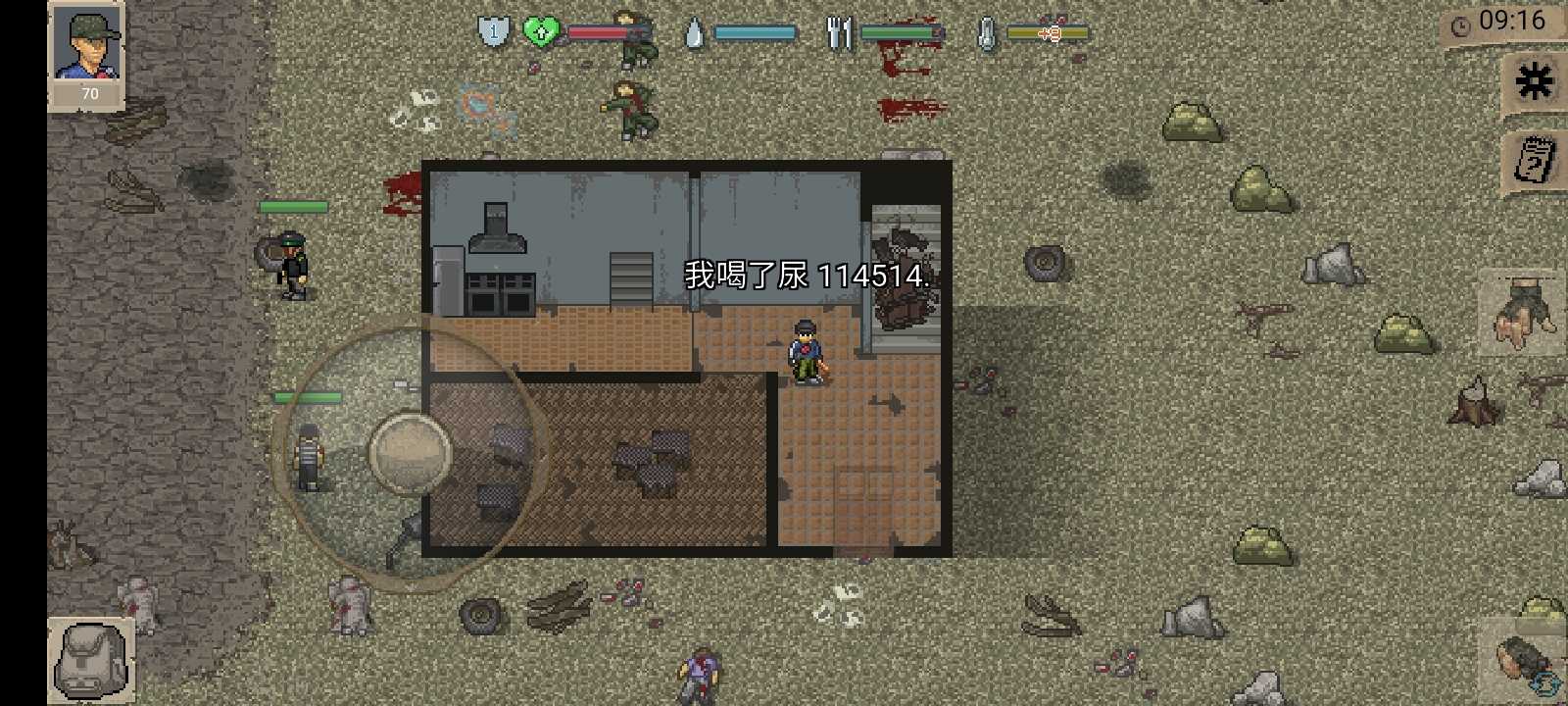 事关DeepSeek，美方作出“暗示”
