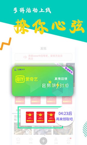 荣耀事未了，赵明拂衣去