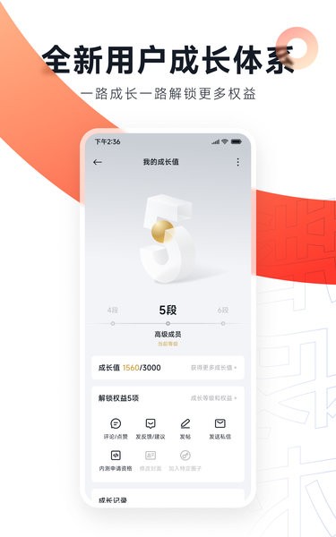 澳10年期盈亏平衡通胀率降至低点