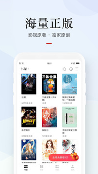 《遮天》中的叶凡在什么时候开始和同辈之间拉开显著的差距？