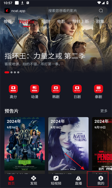 深圳分区优化住房限购政策