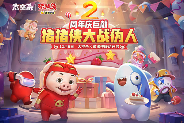于正称吴谨言本月复出