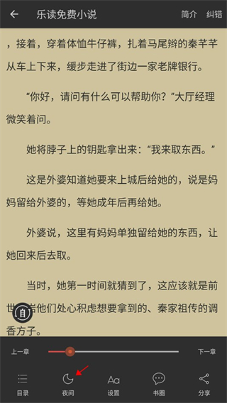 上海交大一博士生举报教授学术霸凌，校方回应学校正在积极跟进此事，还有哪些信息值得关注？
