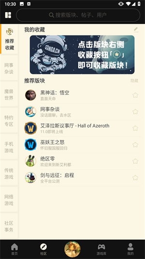 王兴兴：人工智能时代属于年轻人）